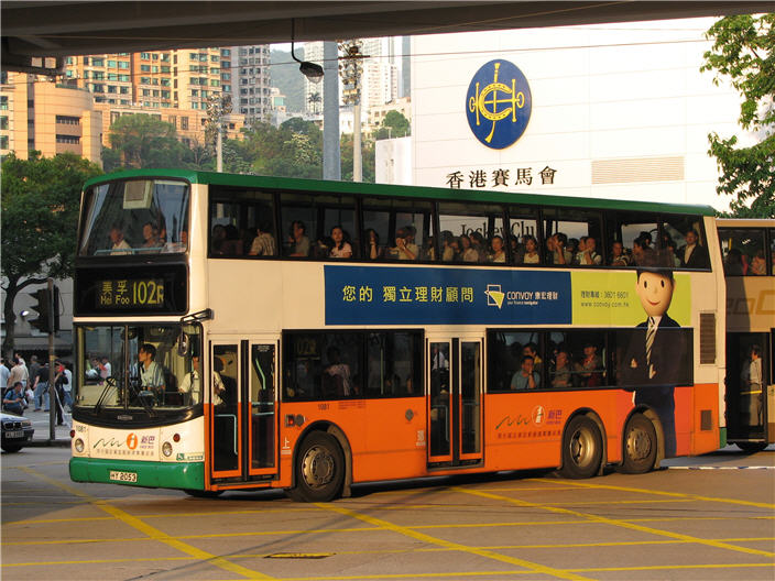 2r5.jpg