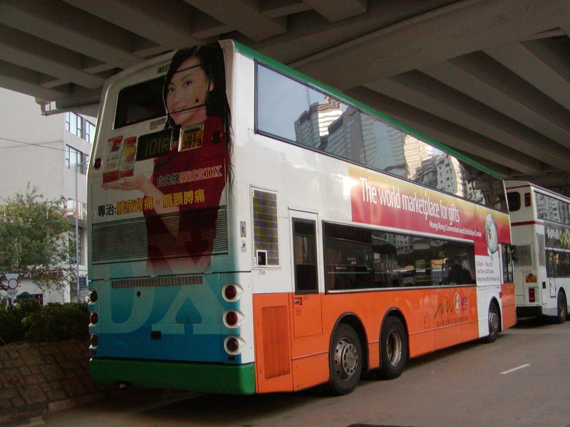 P1010009.jpg