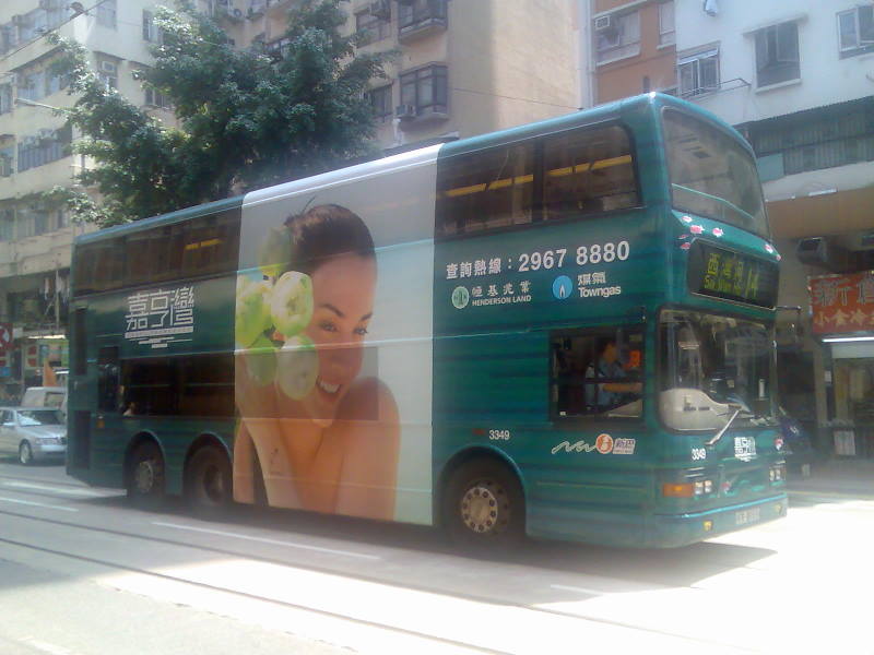 gp14.jpg