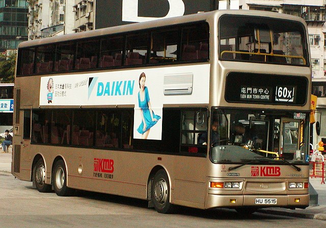ATR003_HU5515_60X_2002-01-18_640.jpg