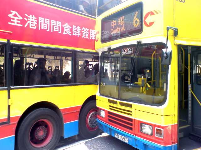 DSC00085.jpg