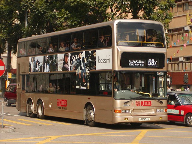 ATR003_HU5515_58X_2002-11-09_640.jpg