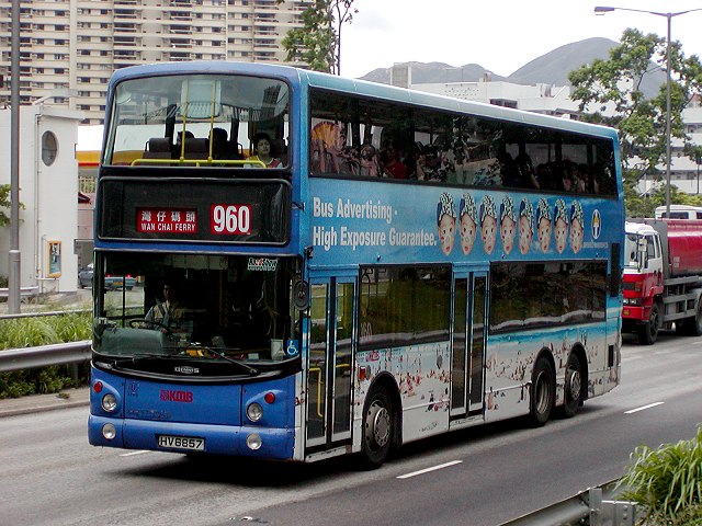 ATR005_HV6857_960_2003-09-07_640.jpg