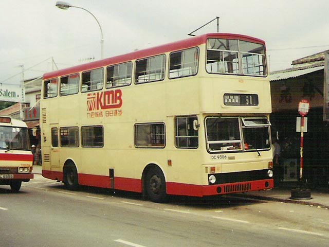 DC9306.jpg