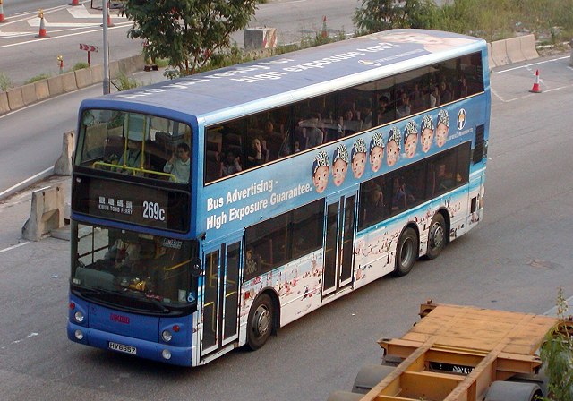 ATR005_HV6857_269C_2002-11-23_640.jpg