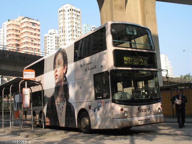 1424-2.jpg