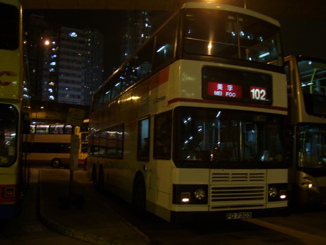 AL84-03.JPG