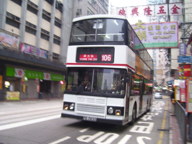 AL106-02.JPG