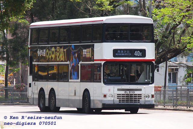ad1-40x-075.jpg