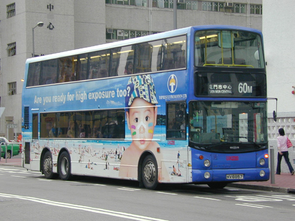 ATR005-19091-60M.JPG
