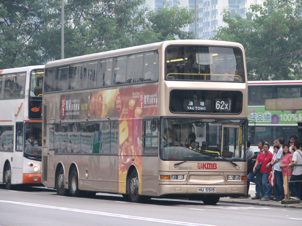 ATR003-E1305-62X.JPG