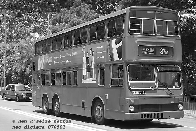 s3m233-37m-07512.jpg