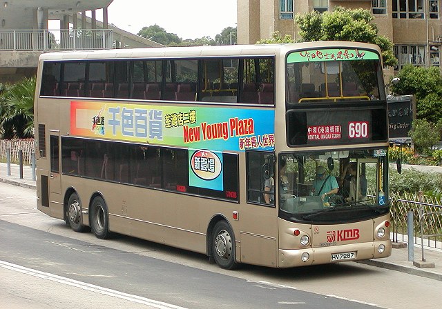 ATR007_HV7287_690_2002-07-20_640.jpg