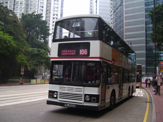 AL106-01.JPG