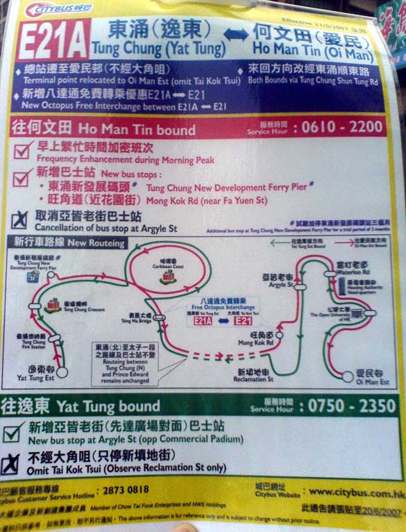 DSC02341a.jpg
