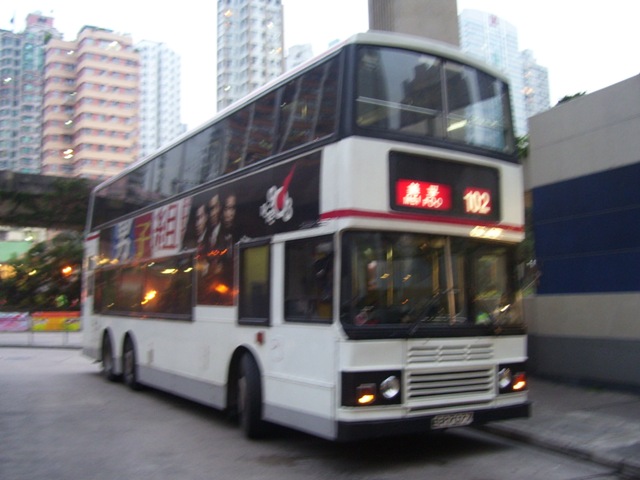 AL12-01.JPG