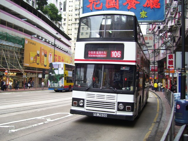 AL106-03.JPG