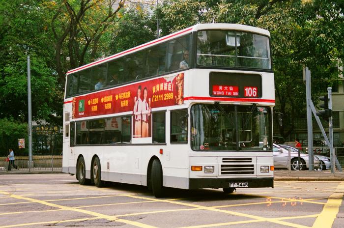 fp5449-106.jpg