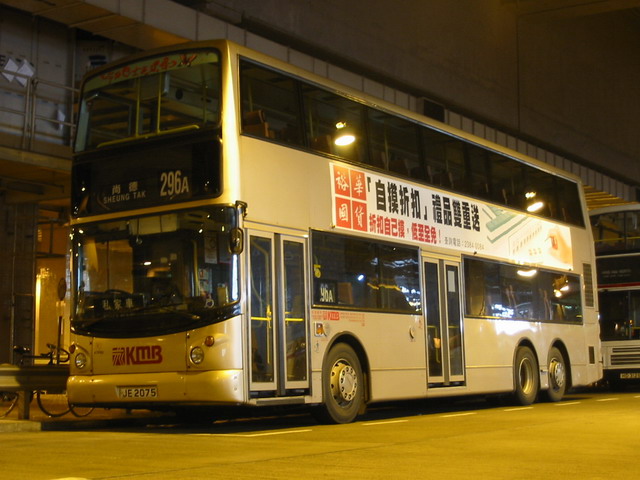 ATR183_296A_02.jpg