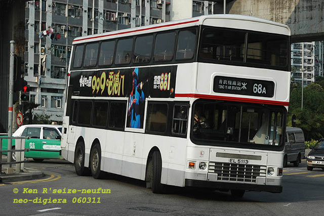 ad1-68a.jpg