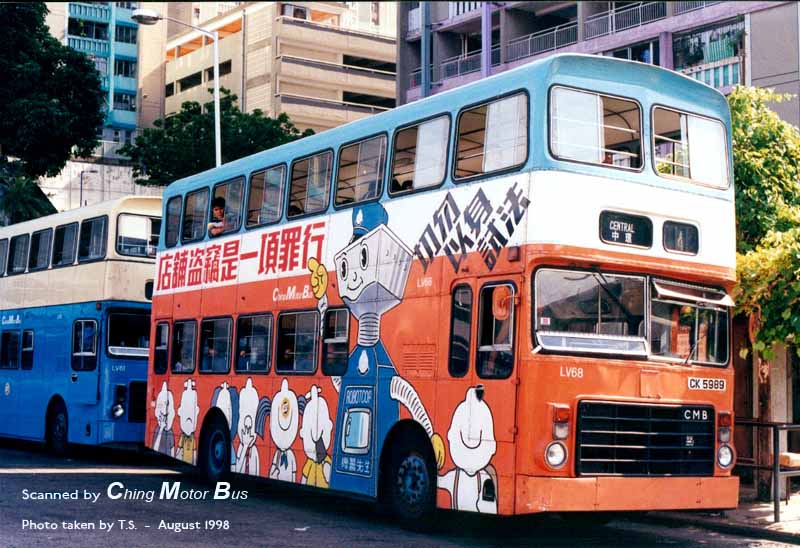 LV68_4.jpg