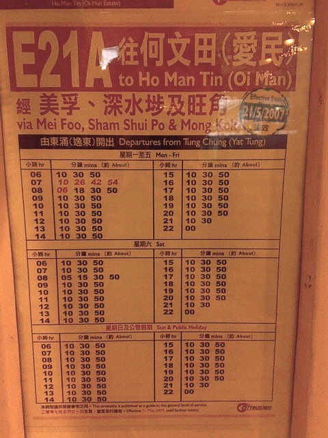 20070511078.jpg