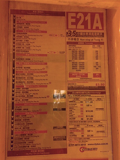 20070511079.jpg