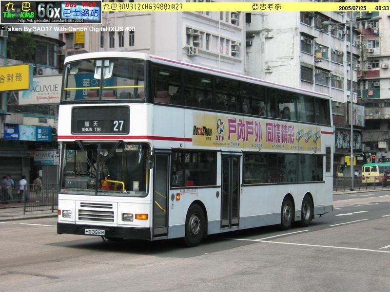 HG3988_A1.jpg