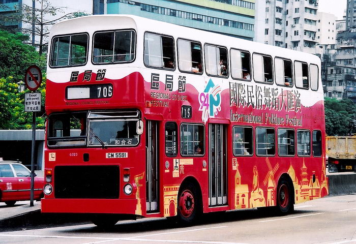 CM5591.jpg