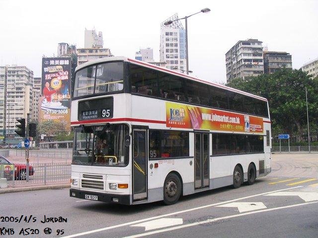 tn_AS95.jpg