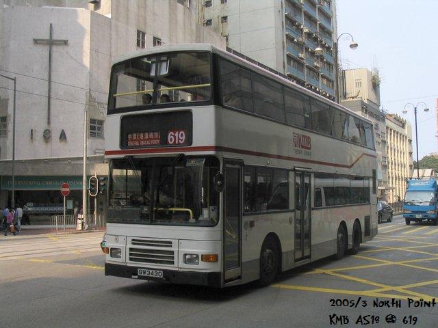 tn_AS619.jpg