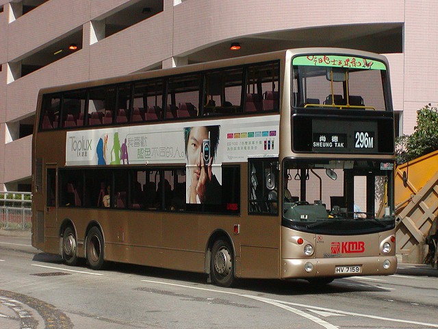 ATR013_HV7159_296M_2002-09-21_640.jpg