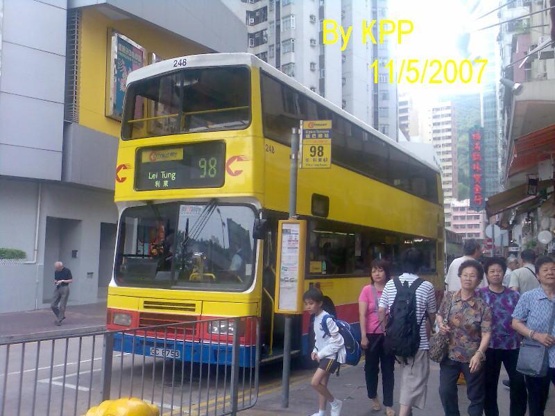 248c.jpg