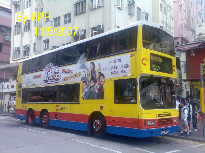 248b.jpg
