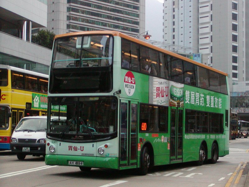 P1010020.jpg