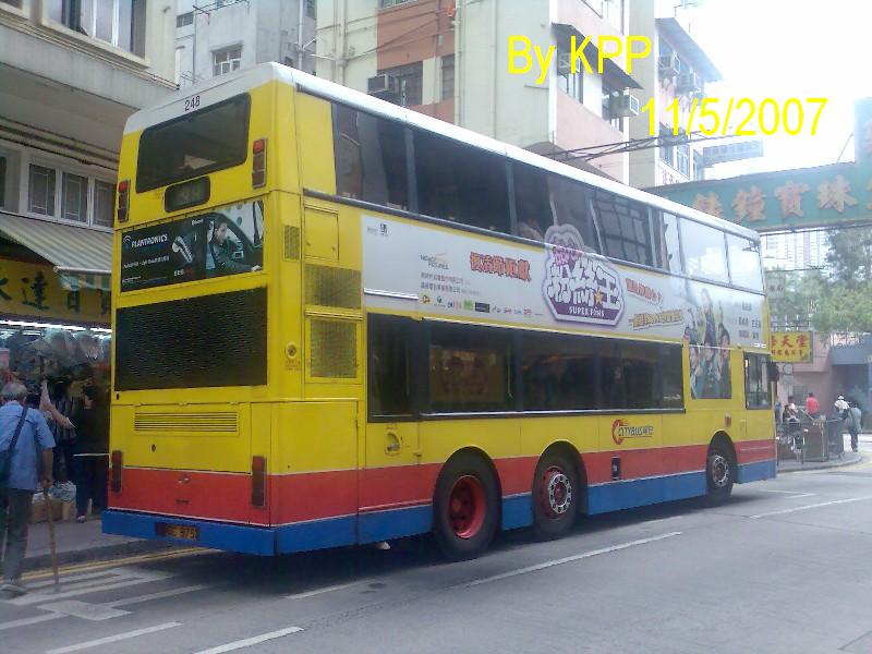 248a.jpg
