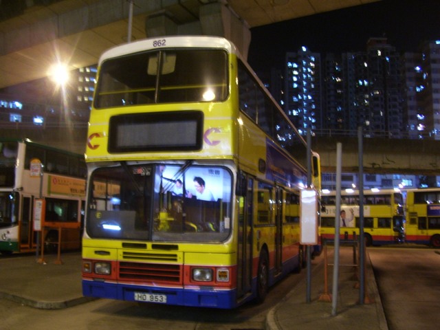 100_8014.jpg