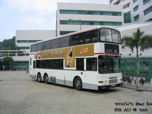 tn_AS296M.jpg