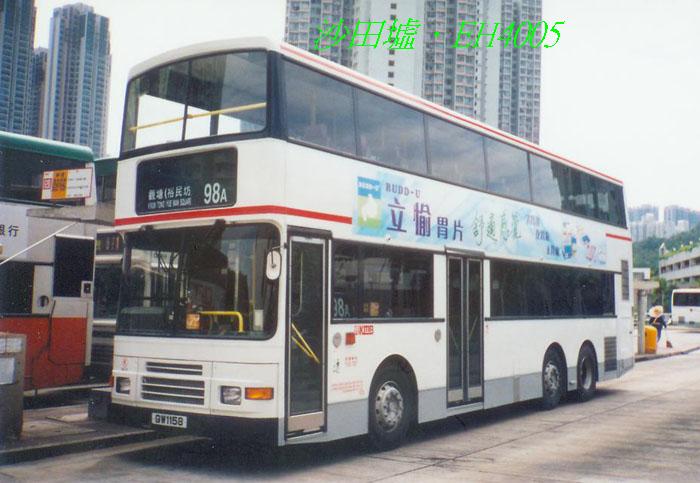 K-GW1158_98A.jpg