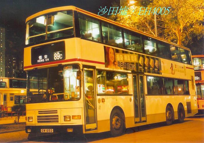 K-GW652_89C.jpg