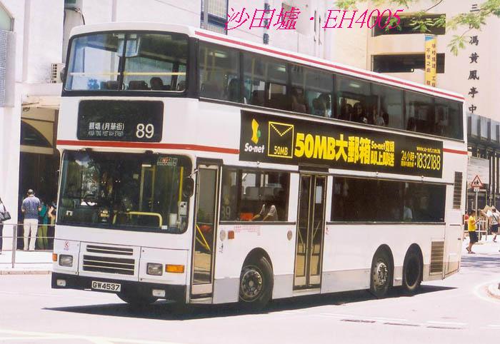 K-GW4537_89.jpg