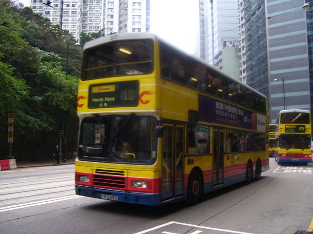 377-01.JPG