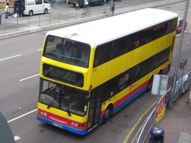 2233-02.JPG