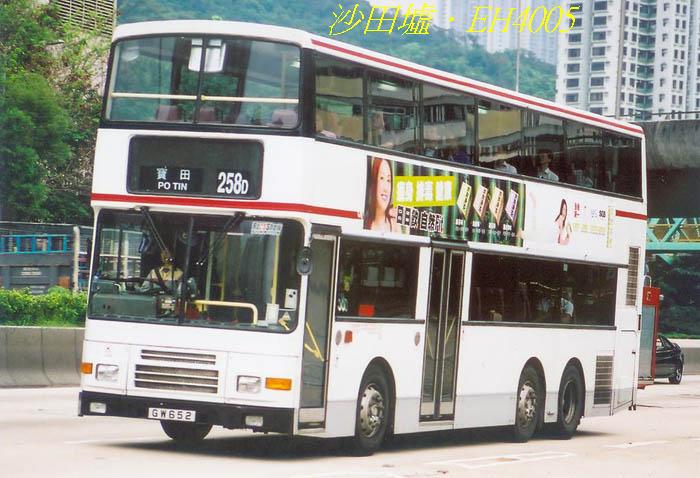 K-GW652_258D.jpg