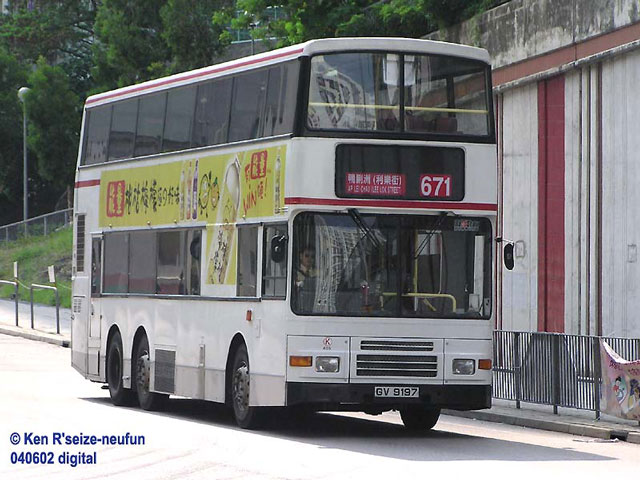 as5-671.jpg