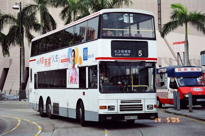 gw5725-5.jpg