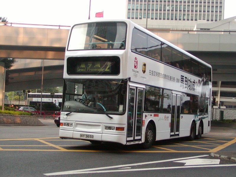 P1010077.jpg