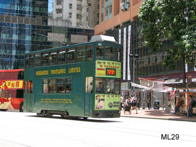 tram45_1.jpg