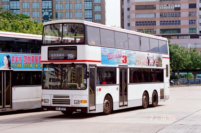 gw4537-268c.jpg