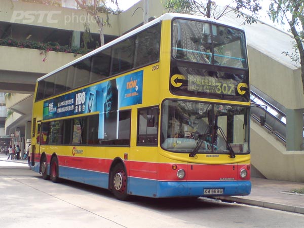 pbctb_2303_km5696.jpg